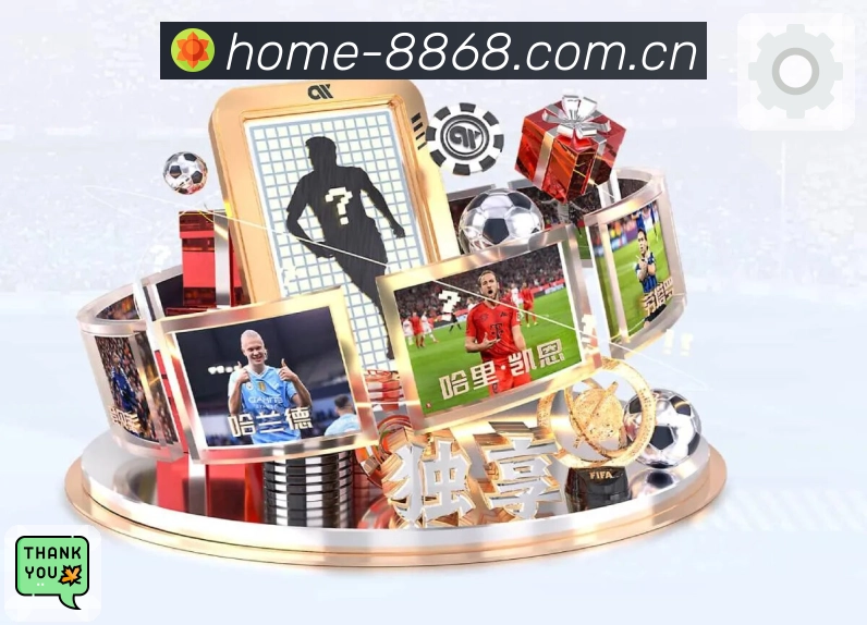 <strong>PG游戏</strong>App 关注清单预览