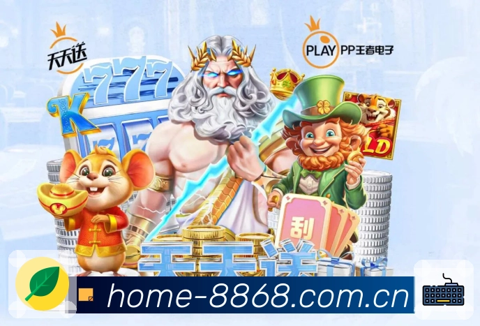 奖项2