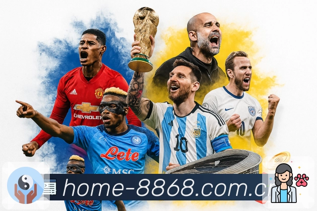 热点推荐 热点推荐 - 当日焦点赛事优先呈现